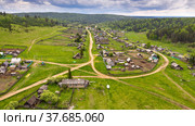 Южный Урал, Башкортостан, поселок Шанский. Вид с воздуха. Southern Urals, Bashkortostan, Shansky village. Aerial view (2020 год). Стоковое фото, фотограф Евгений Романов / Фотобанк Лори