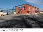 Предприятие ОАО "Павлово-Посадский Камвольщик" (2022 год). Редакционное фото, фотограф Дмитрий Неумоин / Фотобанк Лори