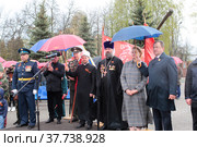 Официальные лица на Дне Победы в Ногинске (2022 год). Редакционное фото, фотограф Дмитрий Неумоин / Фотобанк Лори