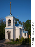 Church of Intercession of Blessed Virgin Mary, Podvorie Saburovo of Holy Trinity-St. Sergius Lavra, near Sergiev Posad, Moscow district, Russia (2018 год). Стоковое фото, фотограф Алексей Антипов / Фотобанк Лори
