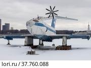 Россия. Москва. Десантный экраноплан проекта 904 "Орленок" на Химкинском водохранилище (2022 год). Стоковое фото, фотограф Литвяк Игорь / Фотобанк Лори