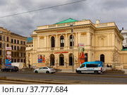 Vienna, Austria - January 28, 2022: Albertina Modern, modern art museum in Vienna. Редакционное фото, фотограф Яков Филимонов / Фотобанк Лори