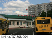 Автостанция "Чижовка", Минск, Беларусь (2021 год). Редакционное фото, фотограф Марина Шатерова / Фотобанк Лори