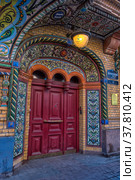 Fragment of the profitable house of N.N. Nikonov, 1899-1900. St. Petersburg, Kolokolnaya Street, 11 (2019 год). Редакционное фото, фотограф Анна Кривицкая / Фотобанк Лори