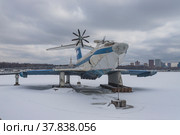 Россия. Москва. Десантный экраноплан проекта 904 "Орленок" на Химкинском водохранилище (2022 год). Редакционное фото, фотограф Литвяк Игорь / Фотобанк Лори