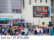 Рок-фестиваль «ZAB FEST – Отпор 2022». в городе Краснокаменск. Редакционное фото, фотограф Геннадий Соловьев / Фотобанк Лори