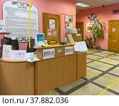 Единая кафедра обслуживания в библиотеке №80, Москва (2021 год). Редакционное фото, фотограф Мария Кылосова / Фотобанк Лори