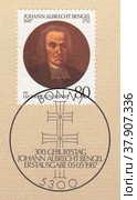 Иоганн Альбрехт Бенгель (1687-1752) - немецкий лютеранский библеист и теолог, почтовая марка ФРГ 1987 года. Редакционная иллюстрация, иллюстратор александр афанасьев / Фотобанк Лори