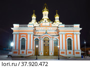 Старинный Казачий Крестовоздвиженский собор (1851) январской ночью. Санкт-Петербург (2018 год). Стоковое фото, фотограф Виктор Карасев / Фотобанк Лори