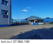 Проходная завода Альфа-Лаваль в Королеве (2022 год). Редакционное фото, фотограф Максим Гулячик / Фотобанк Лори