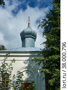 Church of the Holy Trinity (2019 год). Стоковое фото, фотограф Александр Fanfo / Фотобанк Лори