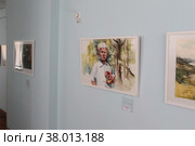 Акварель плагиат с работы Юрия Абрамочкина (2022 год). Редакционное фото, фотограф Дмитрий Неумоин / Фотобанк Лори