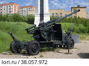 КСМ-65 100 мм артиллерийское береговое орудие, экспозиция в Магадане (2022 год). Стоковое фото, фотограф Yuriy  Barbaruk / Фотобанк Лори