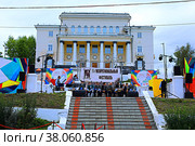 Петровск Забайкальский Фестиваль "Во глубине сибирских руд ... ." (2022 год). Стоковое фото, фотограф Валерий Митяшов / Фотобанк Лори