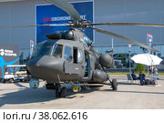 Военно-транспортный вертолет Ми-17В-5 на международном военно-техническом форуме "Армия-2022". Парк Патриот. Редакционное фото, фотограф Виктор Карасев / Фотобанк Лори