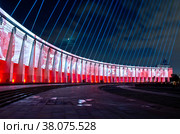 Огни музея Победы (2019 год). Редакционное фото, фотограф Галина Царькова / Фотобанк Лори