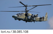 ZHUKOVSKY, RUSSIA - 25 July 2021: Demonstration of the Kamov Ka-52 Alligator attack helicopter of the Russian Air Force at MAKS-2021, Russia. Стоковое фото, фотограф Фотограф / Фотобанк Лори