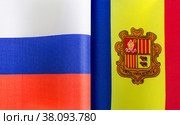 Национальные флаги Российской Федерации и Андорры крупным планом. Иллюстрация экономических, политических, культурных отношений (2021 год). Стоковое фото, фотограф Лозовая Людмила / Фотобанк Лори