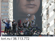 Мотофристайл в День города Балашихи (2022 год). Редакционное фото, фотограф Дмитрий Неумоин / Фотобанк Лори