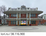 Московский театр «Новая Опера» имени Е.В. Колобова (2022 год). Редакционное фото, фотограф Мария Кылосова / Фотобанк Лори