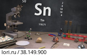 Химический Элемент 50 Sn Олово. Периодическая система. Инфографика. Стоковая анимация, аниматор Max Konnov / Фотобанк Лори
