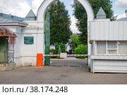 Архитектурный ансамбль Святой Анастасии (Богоявленско-Анастасиин монастырь). город Кострома, Костромская область, Россия (2020 год). Стоковое фото, фотограф Pukhov K / Фотобанк Лори