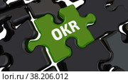 KPI or OKR. The abbreviation on the puzzle. Стоковая анимация, аниматор WalDeMarus / Фотобанк Лори