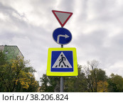 Дорожный знак. Стоковое фото, фотограф Vanilla Decline / Фотобанк Лори