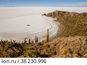 Uyuni salt marsh in Bolivia beautiful views sunsets and sunrises (2015 год). Стоковое фото, фотограф Aleksandr Golubev / Фотобанк Лори