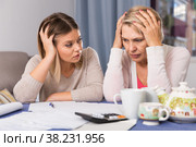 mother and her adult daughter with financial problems. Стоковое фото, фотограф Яков Филимонов / Фотобанк Лори