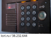 Entry intercom to block in an apartment residential building. Panel of doorbells in large buildings. Background for your creative with an inscription or logo. Copy space. Стоковое фото, фотограф Aleksandr Golubev / Фотобанк Лори
