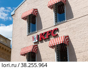 Ресторан KFC в Москве (2022 год). Редакционное фото, фотограф E. O. / Фотобанк Лори