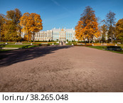 Екатерининский парк (Царское Село). Екатерининский дворец. Catherine Park (Tsarskoye Selo). Catherine Palace. (2021 год). Редакционное фото, фотограф Евгений Романов / Фотобанк Лори