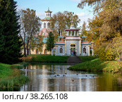 Екатерининский парк (Царское Село). Верхние пруды, Китайская беседка. Catherine Park (Tsarskoye Selo). Upper Ponds, Chinese gazebo. (2021 год). Редакционное фото, фотограф Евгений Романов / Фотобанк Лори