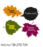 Text bubbles in the form of leaves with quotes.  Simple flat vector illustration on a white background. Стоковая иллюстрация, иллюстратор Марина Дычек / Фотобанк Лори