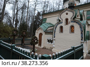 Церковь Спаса Нерукотворного Образа в Абрамцево (2022 год). Редакционное фото, фотограф Дмитрий Неумоин / Фотобанк Лори