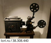 Кинопроектор в этнографическом армянском музее в Эсфахане (Иран) (2022 год). Редакционное фото, фотограф Максим Гулячик / Фотобанк Лори