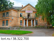 Жилой дом. Ольгинская набережная 4/1. Псков (2019 год). Редакционное фото, фотограф Александр Щепин / Фотобанк Лори