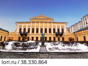 Библиотека им. А.С. Пушкина. Городская библиотека Москвы. Расположена в бывшей усадьбе Мухиных, построенной в начале XIX века, по адресу Спартаковская улица, дом 9 (2016 год). Стоковое фото, фотограф Наталья Волкова / Фотобанк Лори