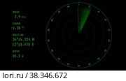 Animation - a green ray running on the screen of the sea radar, data on display. Стоковая анимация, аниматор Chudakov_Ivan / Фотобанк Лори
