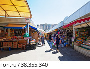 Продуктовый рынок. Город Саки (2022 год). Редакционное фото, фотограф Макаров Алексей / Фотобанк Лори