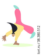 Cute disproportionate flat and simple illustration of a girl cartoon character doing acrobatics and standing vise versa on one hand. Small head and huge body. Minimal illustration on white. Стоковая иллюстрация, иллюстратор Вера Беркович / Фотобанк Лори