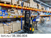 Interior of the retail discounter Mayak (2021 год). Редакционное фото, фотограф FotograFF / Фотобанк Лори
