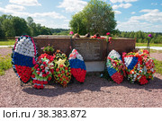 Мемориал  в честь подвига 11 героев-саперов 8-й гвардейской стрелковой дивизии генерала И. Панфилова. Волоколамск, Московская область, Россия (2021 год). Редакционное фото, фотограф Pukhov K / Фотобанк Лори