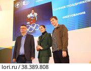 Премия "Серебряная Лань" (2022 год). Редакционное фото, фотограф Александр С. Курбатов / Фотобанк Лори