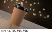 Animation of camera movement around a paper cup. Стоковая анимация, аниматор Alexander / Фотобанк Лори