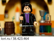 Russia Vyborg 11.11.2022 LEGO SEVERUS SNAPE toy figure from Harry Potter novel. Редакционное фото, фотограф Поликарпов Владимир Владимирович / Фотобанк Лори