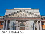 Фронтон Михайловского (Инженерного) замка. Санкт-Петербург (2012 год). Стоковое фото, фотограф Александр Щепин / Фотобанк Лори