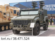 Российский самоходный противотанковый ракетный комплекс «Корнет-ЭМ» на базе шасси «Тайфун-К» на Международном военно-техническом форуме "Армия-2019" в парке "Патриот", Московская область. Редакционное фото, фотограф Малышев Андрей / Фотобанк Лори
