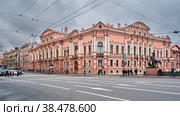 View from the side of Nevsky Prospekt to the Palace of the Beloselsky-Belozersky or Sergievsky Palace,built in 1847-1848,landmark: St. Petersburg,Russia - 05 October,2022. Редакционное фото, фотограф Алексей Голованов / Фотобанк Лори